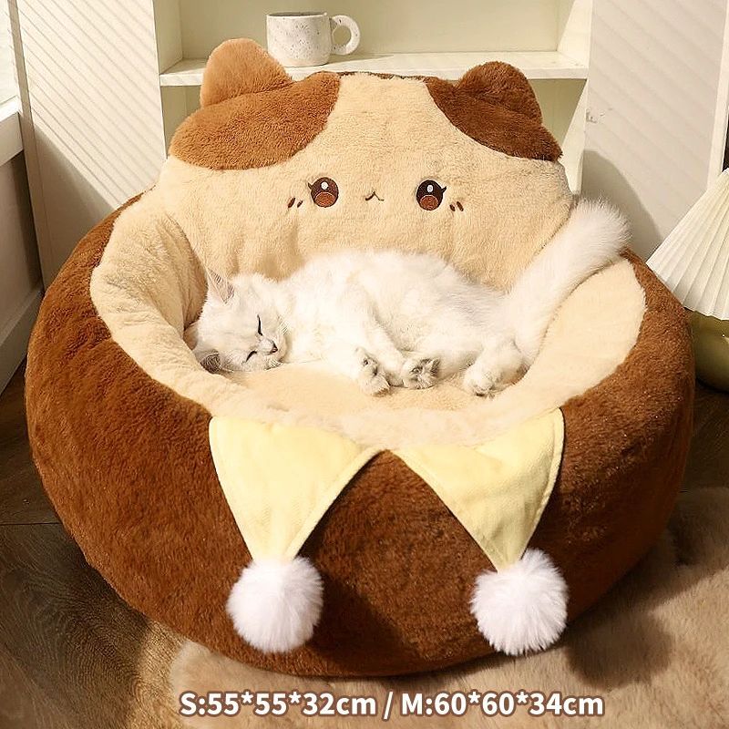 Round Warm Soft Pet Bed Cushion Nest