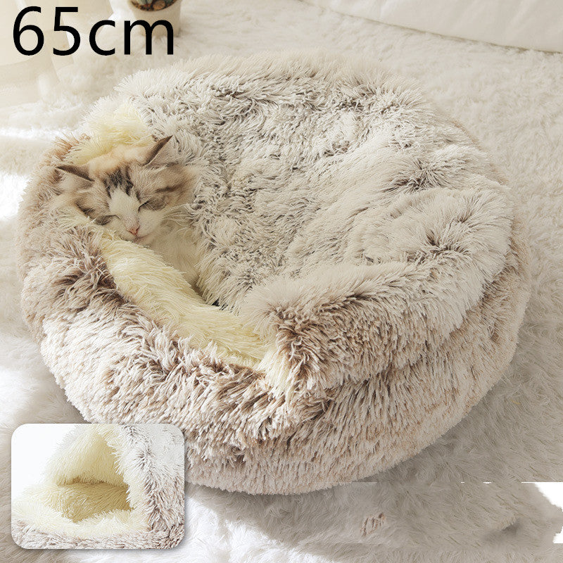2 In 1 Round Plush Warm Pet Bed House