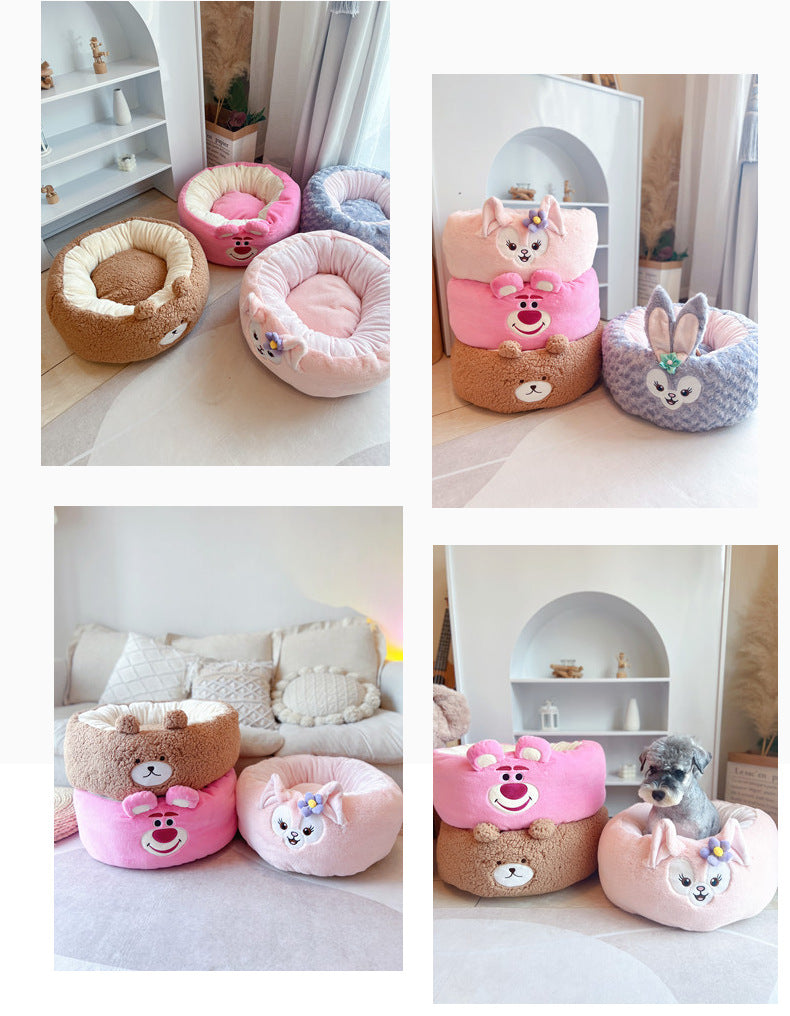 Cartoon Plush Round Pet Nest Cushion Bed