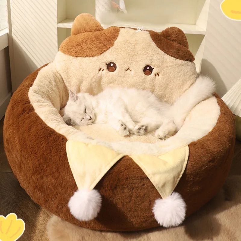 Round Warm Soft Pet Bed Cushion Nest