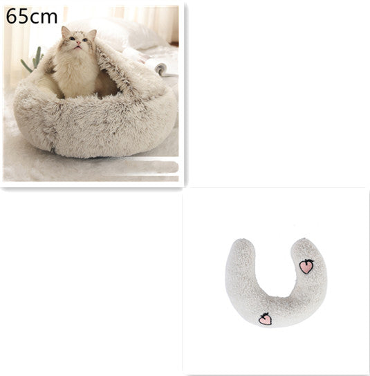 2 In 1 Round Plush Warm Pet Bed House