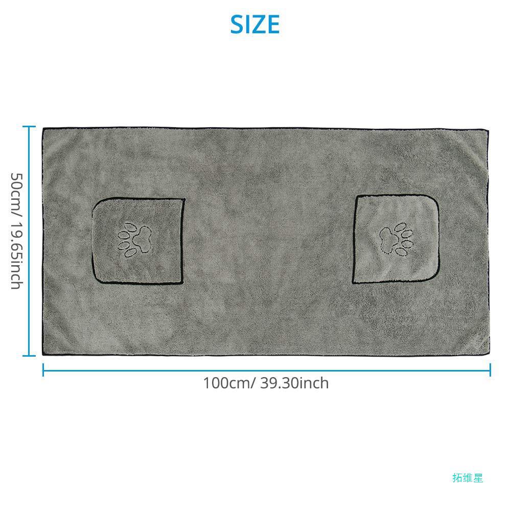 Pet Bathrobe Super Absorbent Bath Towel Grooming Coat