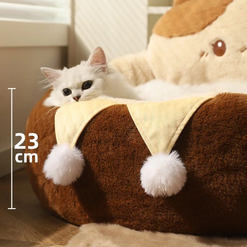Round Warm Soft Pet Bed Cushion Nest