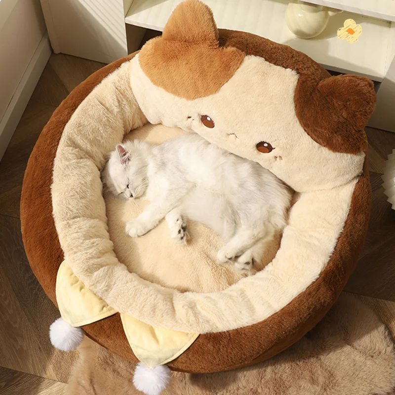 Round Warm Soft Pet Bed Cushion Nest