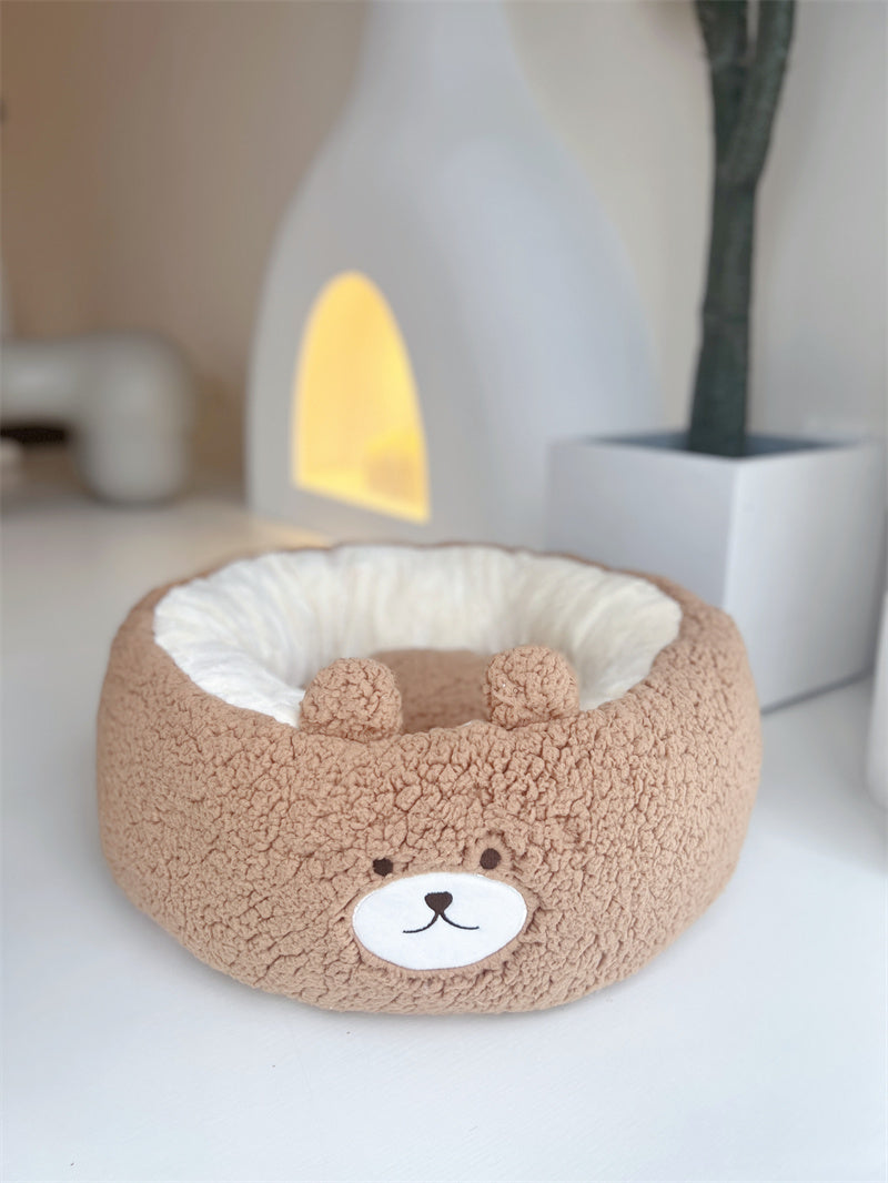 Cartoon Plush Round Pet Nest Cushion Bed
